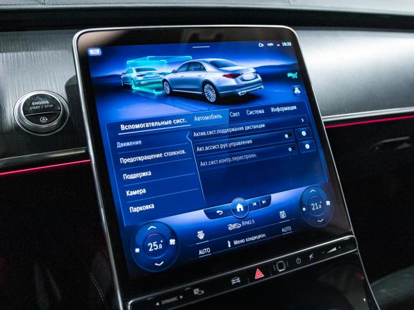 Mercedes-Benz S-Класс VII (W223) с пробегом 2022 года, цена 8 500 000 рублей, 82838 км, седан, Автокод Объявления