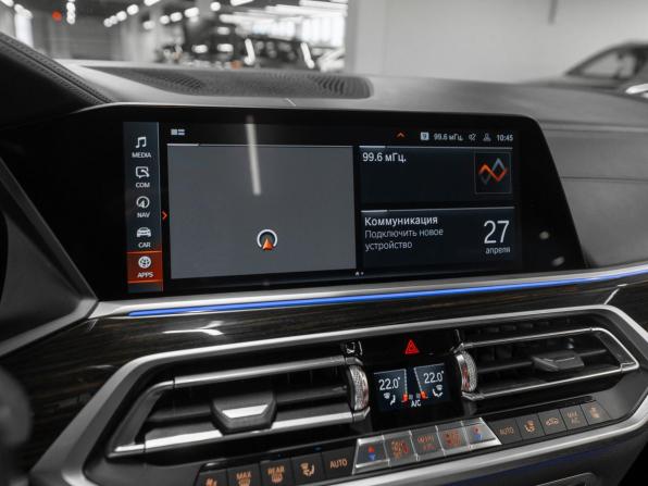 BMW X7 I (G07) с пробегом 2019 года, цена 5 600 000 рублей, 205983 км, внедорожник, Автокод Объявления