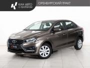 Lada (ВАЗ) Iskra Казань  - изображение 15