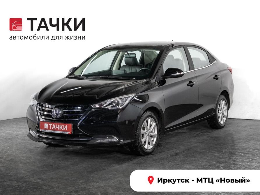 Changan Alsvin Иркутск  - изображение 1
