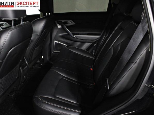 Geely Atlas I с пробегом 2020 года, цена 1 857 000 рублей, 103849 км, внедорожник, Автокод Объявления