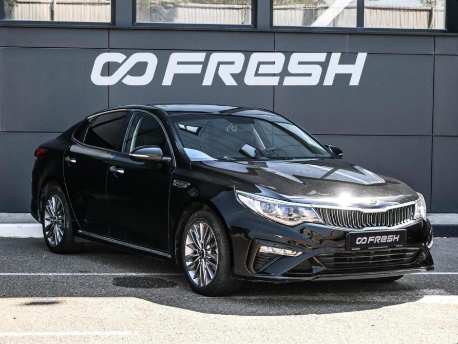 Kia K5 II Новороссийск  - изображение 1