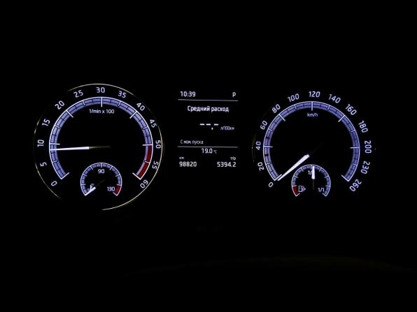 Skoda Kodiaq I с пробегом 2018 года, цена 2 770 000 рублей, 97693 км, внедорожник, Автокод Объявления