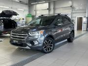 Ford Kuga II Рестайлинг Санкт-Петербург  - изображение 5