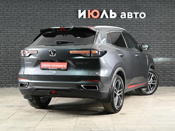 Changan CS55 Plus II с пробегом 2024 года, цена 2 550 000 рублей, 8701 км, внедорожник, Автокод Объявления