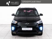 Hyundai Creta I Казань  - изображение 19