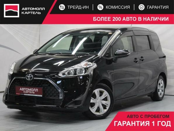 Toyota Sienta II Рестайлинг с пробегом 2019 года, цена 1 319 000 рублей, 100006 км, минивэн, Автокод Объявления