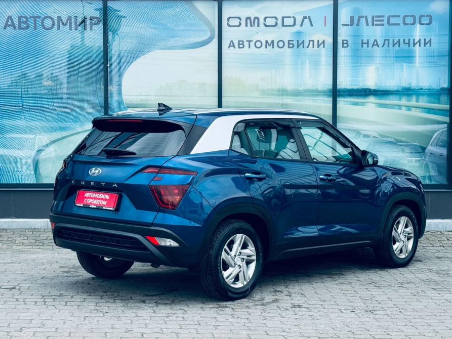 Hyundai Creta II Архангельск  - изображение 5