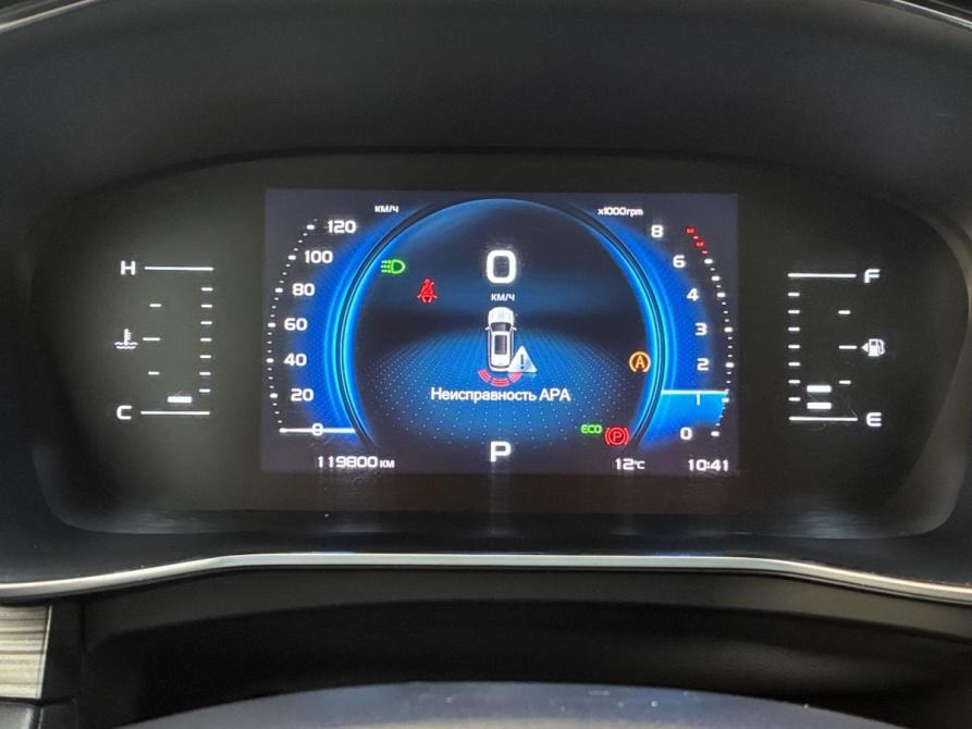 Geely Atlas Pro Пермь  - изображение 15