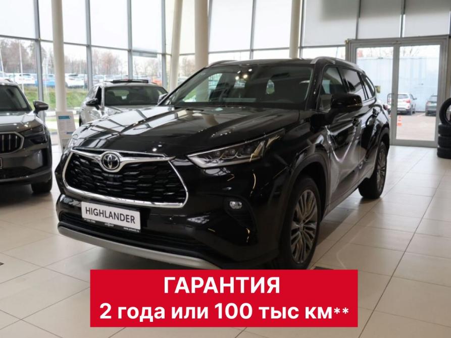Toyota Highlander IV (XU70) Москва  - изображение 1