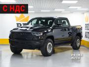Ram 1500 V Рестайлинг Новосибирск  - изображение 32
