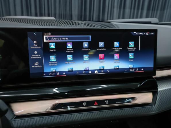 BMW 5 серии VIII (G60/G61/G68) с пробегом 2024 года, цена 8 648 000 рублей, 18094 км, седан, Автокод Объявления