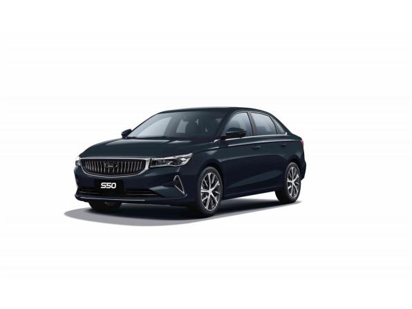 Новый Belgee S50 2026 года, цена 1 629 123 рубля, седан, Автокод Объявления