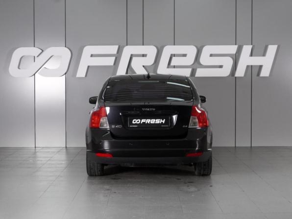 Volvo S40 II Рестайлинг с пробегом 2008 года, цена 774 000 рублей, 256685 км, седан, Автокод Объявления