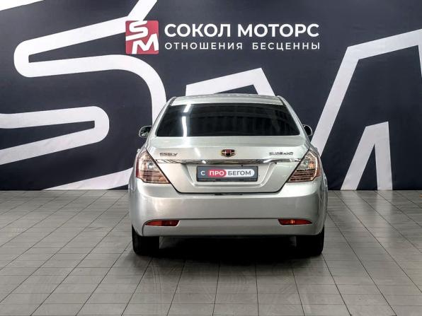 Geely Emgrand EC7 с пробегом 2014 года, цена 569 900 рублей, 95000 км, седан, Автокод Объявления