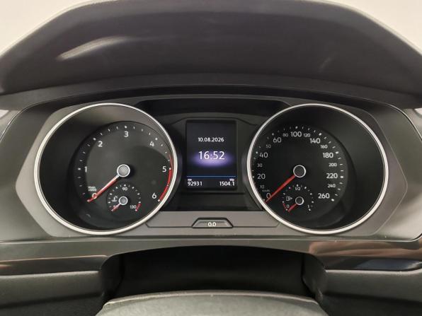 Volkswagen Tiguan II с пробегом 2018 года, цена 2 649 000 рублей, 92928 км, внедорожник, Автокод Объявления