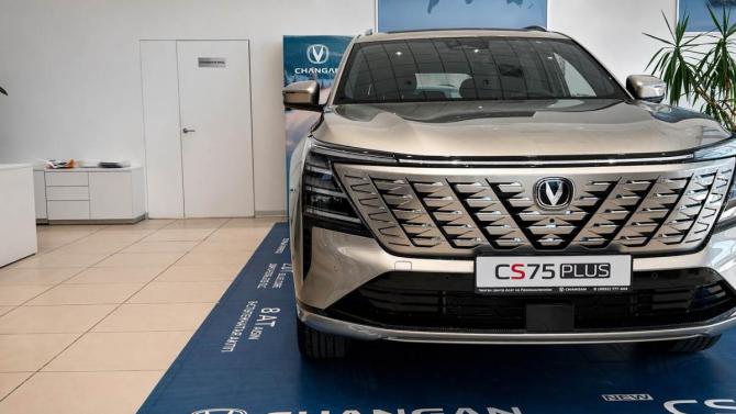 Новый Changan CS75 Plus IV 2025 года, цена 4 339 900 рублей, внедорожник, Автокод Объявления