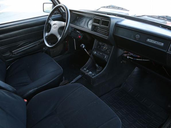 Lada (ВАЗ) 2104 с пробегом 1997 года, цена 65 000 рублей, 86000 км, универсал, Автокод Объявления