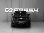 Geely Atlas II Тверь  - изображение 25