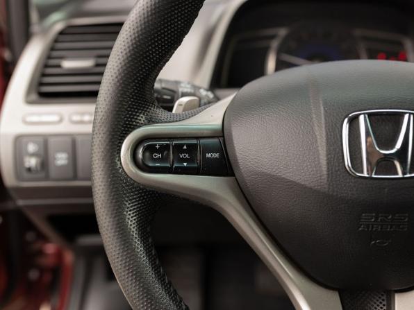 Honda Civic VIII с пробегом 2008 года, цена 1 005 000 рублей, 350241 км, седан, Автокод Объявления