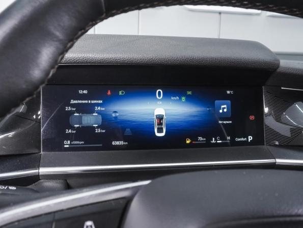 Geely Preface I с пробегом 2024 года, цена 2 900 000 рублей, 63835 км, седан, Автокод Объявления