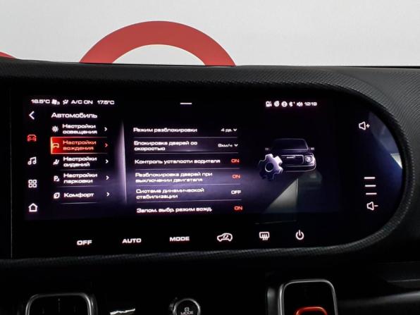 Haval Dargo с пробегом 2023 года, цена 2 790 000 рублей, 27000 км, внедорожник, Автокод Объявления