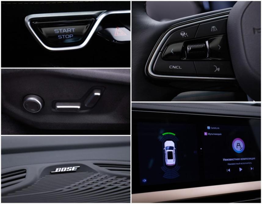 Geely Monjaro I Москва  - изображение 18
