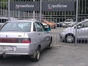 Lada (ВАЗ) 2110 Челябинск  - изображение 39