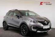 Renault Kaptur I Ярославль  - изображение 29