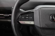 Changan CS55 Plus II Рестайлинг Новокузнецк  - изображение 61