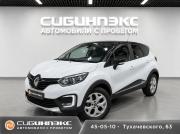 Renault Kaptur I Кемерово  - изображение 22