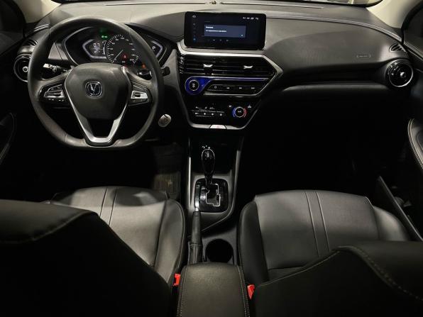 Changan Alsvin с пробегом 2023 года, цена 1 090 000 рублей, 54220 км, седан, Автокод Объявления