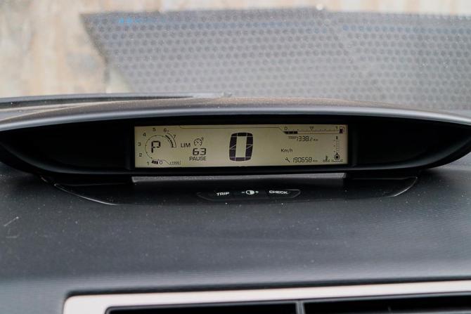 Citroen C4 I Рестайлинг с пробегом 2010 года, цена 299 000 рублей, 190655 км, хэтчбек, Автокод Объявления