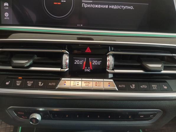BMW X7 I (G07) с пробегом 2019 года, цена 6 582 000 рублей, 176675 км, внедорожник, Автокод Объявления