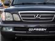 Lexus LX II Рестайлинг Улан-Удэ  - изображение 35