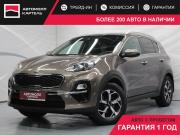 Kia Sportage IV Рестайлинг Кемерово  - изображение 24