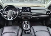 Kia Cerato IV Подольск  - изображение 38