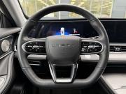 Chery Tiggo 7 Pro Max I Рестайлинг Ярославль  - изображение 30
