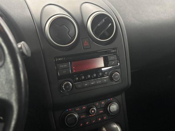 Nissan Qashqai I Рестайлинг с пробегом 2012 года, цена 1 099 000 рублей, 150000 км, внедорожник, Автокод Объявления