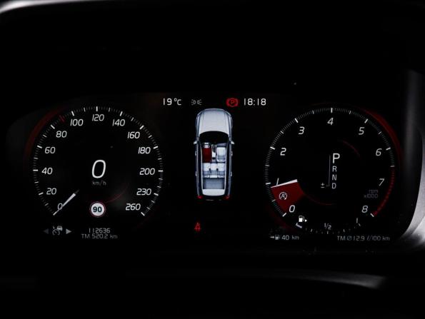 Volvo XC90 II с пробегом 2017 года, цена 4 098 000 рублей, 111590 км, внедорожник, Автокод Объявления