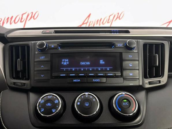 Toyota RAV4 IV (XA40) Рестайлинг с пробегом 2016 года, цена 2 249 000 рублей, 104473 км, внедорожник, Автокод Объявления