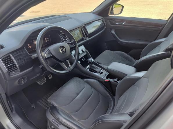 Skoda Kodiaq I с пробегом 2020 года, цена 3 412 500 рублей, 60312 км, внедорожник, Автокод Объявления