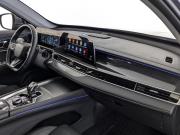 Chery Tiggo 7 Pro Max I Рестайлинг Москва  - изображение 43