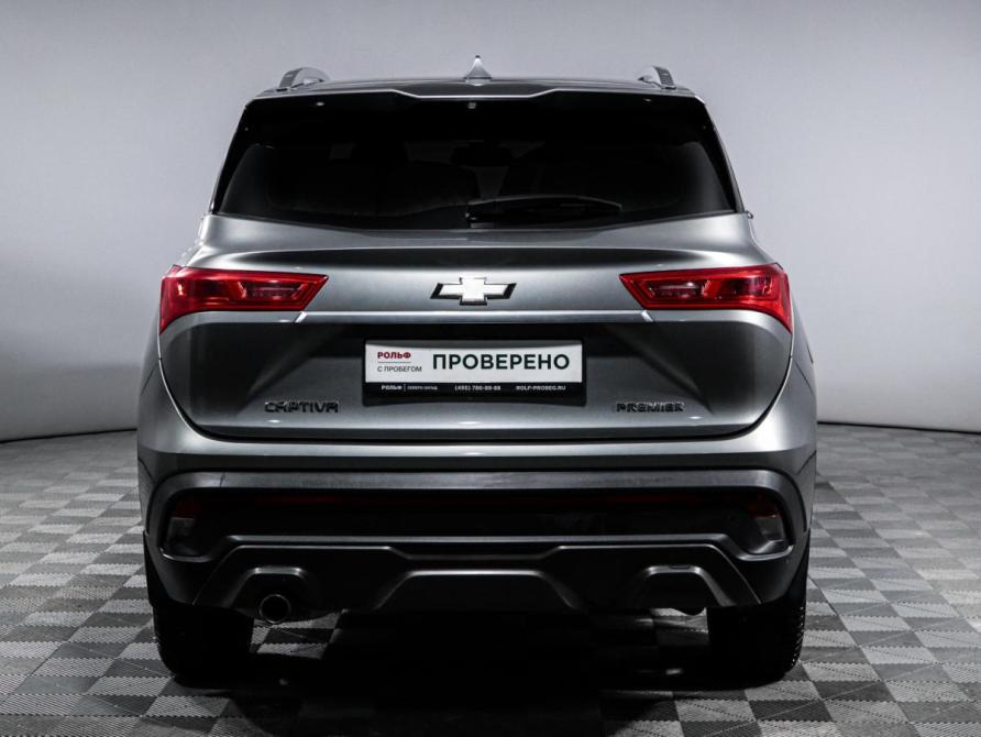Chevrolet Captiva II Москва  - изображение 7