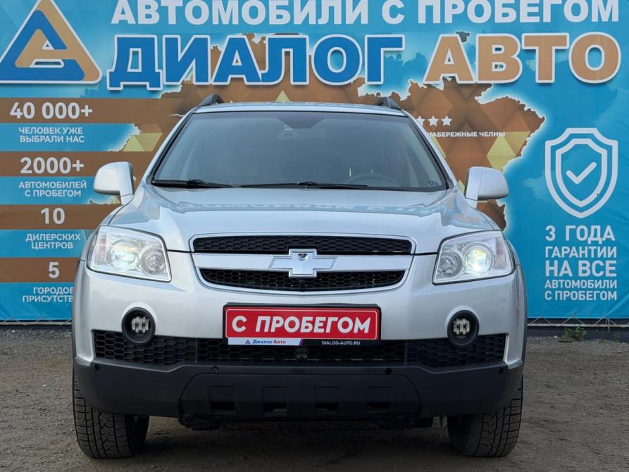 Chevrolet Captiva I Набережные Челны  - изображение 11