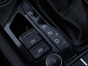 Chery Tiggo 4 I Рестайлинг Москва  - изображение 41