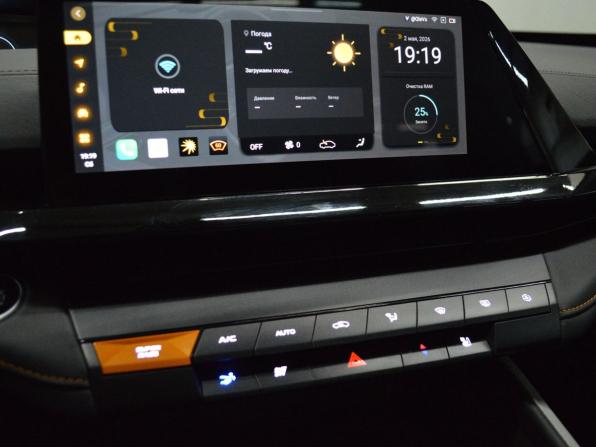 Changan UNI-V I с пробегом 2024 года, цена 2 390 000 рублей, 13300 км, лифтбек, Автокод Объявления