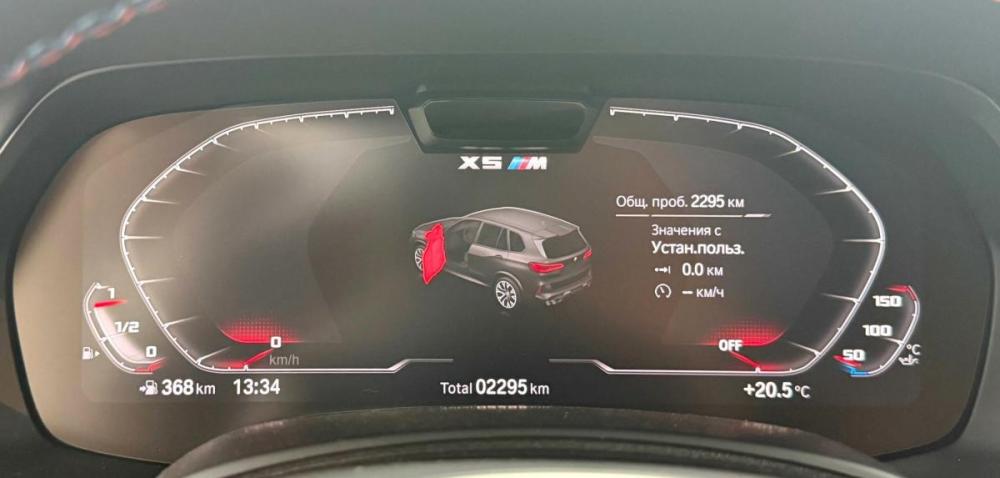 BMW X5 M III (F95) Красноярск  - изображение 15