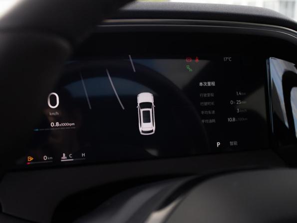 Geely Monjaro I Рестайлинг 2 с пробегом 2025 года, цена 3 898 000 рублей, 20938 км, внедорожник, Автокод Объявления