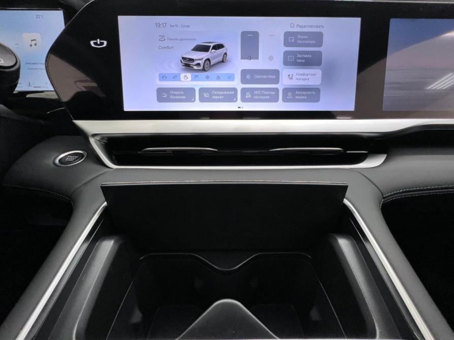Geely Monjaro I Рестайлинг Волгоград  - изображение 22